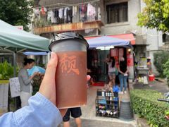-颓记茶餐厅(美景总店)
