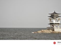 -兴城海滨风景区