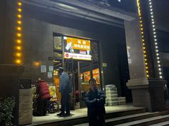-铭厨特色家常菜(金色溪泉湾店)
