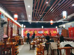 -乐宴·老北京铜火锅(桂庙店)