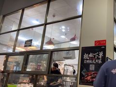 -春梅里卤鹅馆·47年老字号(中山路店)