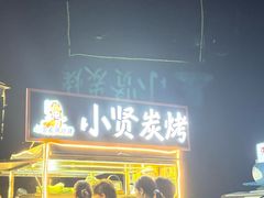 -湄洲岛