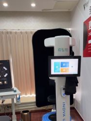 -武汉五洲整形外科医院