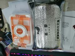 -新一番三文鱼寿司(大东海店)