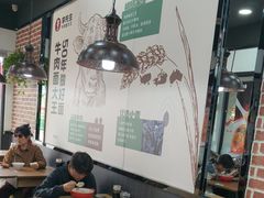 -李先生牛肉面大王(郑州火车站西广场2店)