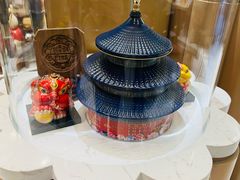 -北京稻香村(零号店)