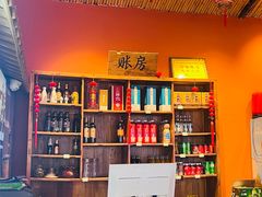 -单家老院·院子里的青岛菜(沙子口店)