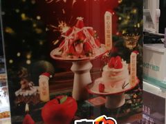 -MaKY米旗(熙地港店)