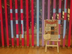 -优衣库(银座店)