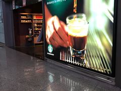 -星巴克(天津滨海国际机场1店)