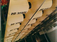 -亚马逊海鲜自助(万象汇店)