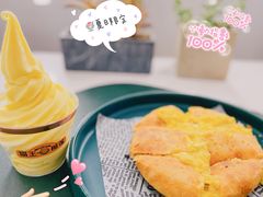 -猫王榴莲世家(三里屯SOHO商场店)