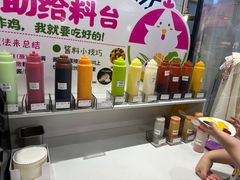 -炸鸡草FCM给料西餐自助(潍坊泰华店)