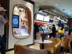 -哈根达斯(国瑞店)