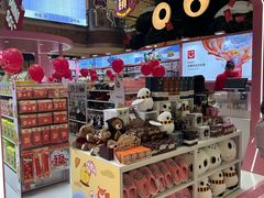 -松雷商业(南岗店)