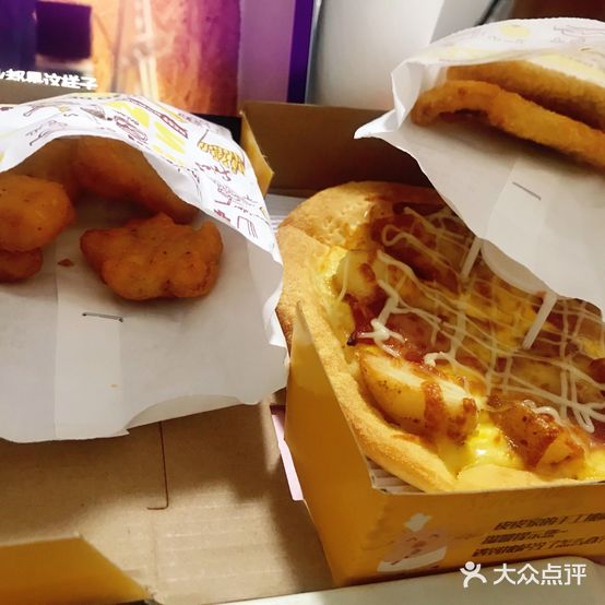 皮皮家的手工披萨(桂城店)