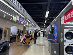 -苏宁易购(合肥宿州路店)