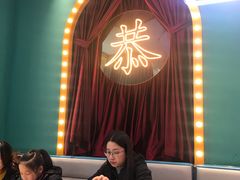 -顺粤楼·粤菜·点心(融创茂店)