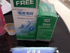 -万达广场(龙湖店)