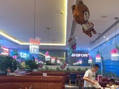 大堂-杯子红牛排(南庄吉利广场店)