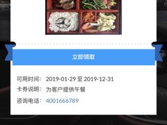 -奔驰上海利星(七宝店)