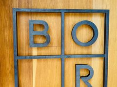 -BOR Eatery(安福路店)