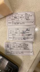 点击看大图 -星摇篮月子中心(市妇幼店)