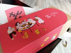 -微热山丘(台北民生公园门市店)