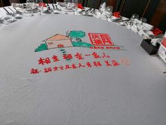 -同庆楼(花园店)