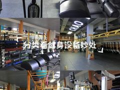 -超菲特健身工作室(晨月店)