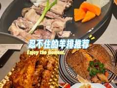 -塔哈尔·新疆盛宴(奉贤龙湖店)