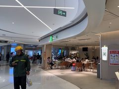 -奈雪的茶(中华广场店)