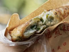草头面饼-钱记包子糕团