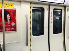 -火车北站(地铁站)