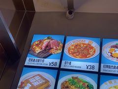 -肥韬茶餐厅(海上世界店)