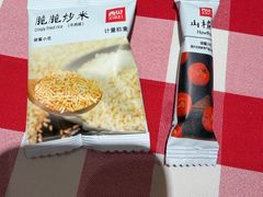 -西贝(紫荆广场店)