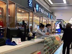 -金铂广场(龙归店)