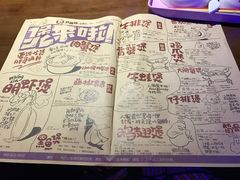 -胖哥俩肉蟹煲(济南世茂国际广场店)