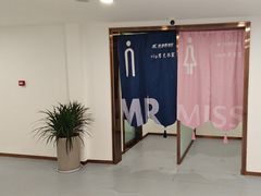 -英派斯健身旗舰店(海信国际中心馆)