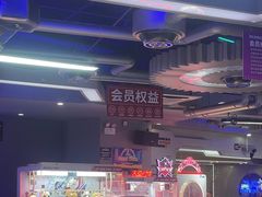 -天空之城游乐体验世界(义乌之心店)