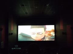 -博纳国际影城(凯德广场店)