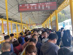 -洛阳白云山景区