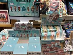 -鹏欣水游城