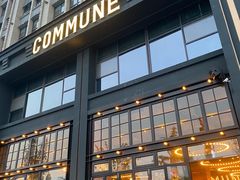 门面-COMMUNE幻师(鎏嘉码头店)