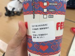 -DQ·蛋糕·冰淇淋(绿宝店)