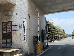 -良仓新造ICC PARK创意园