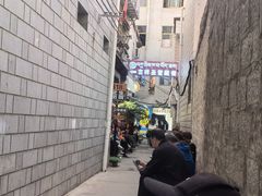 -吉祥圣雪藏餐