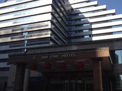 iphone_upload_pic-银帆宾馆-自助餐厅(金马路店)