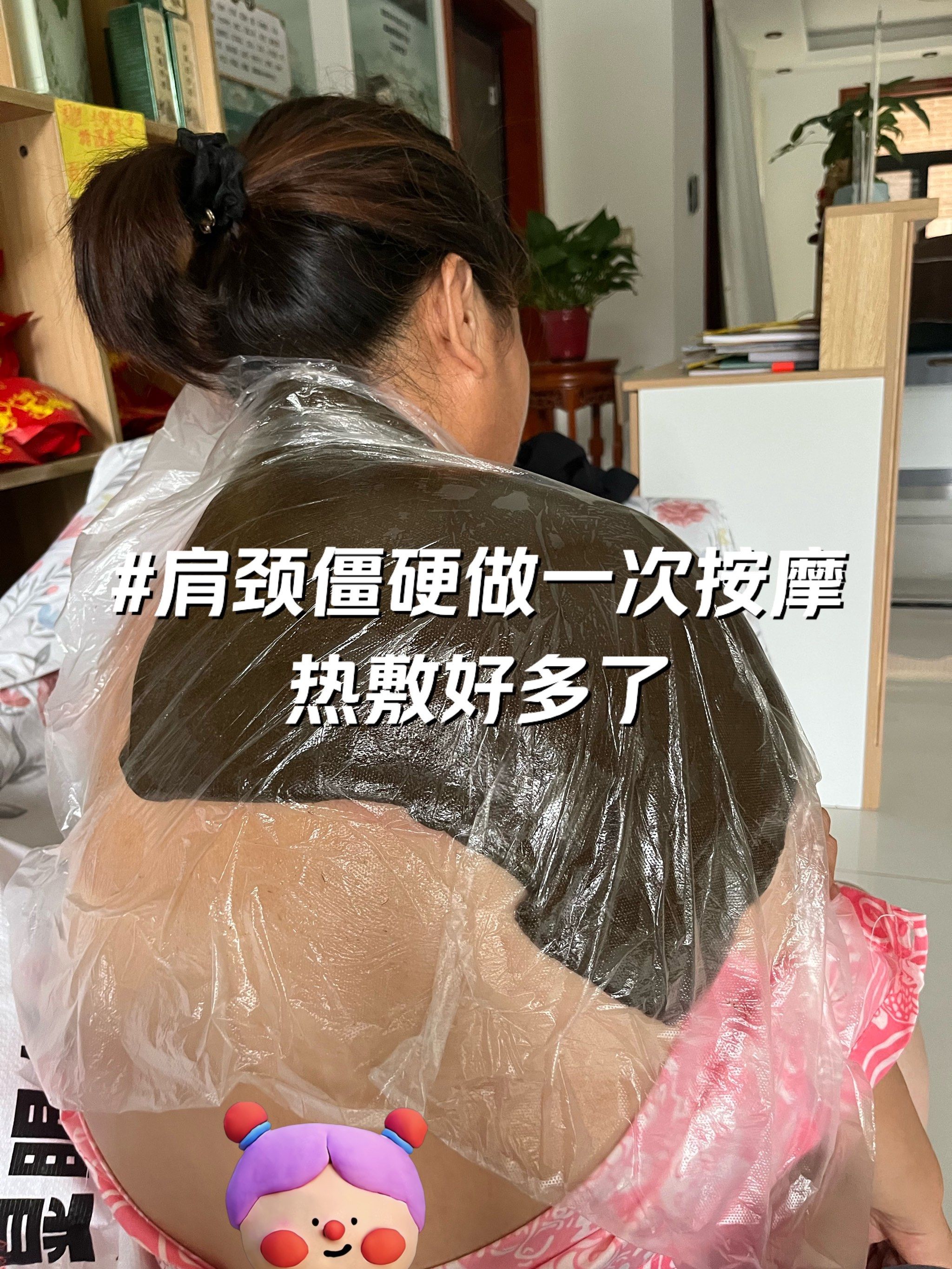 线雕后为什么不能热喷为什么在线 线雕后为什么不能热喷为什么在线