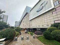 -义乌之心城市生活广场